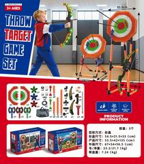 THROW TARGET GAME SET,