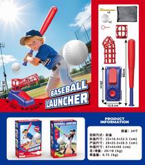 BASEBALL LAUNCHER,