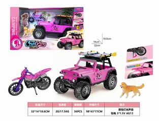 FRICTION TRUCK W/LIGHT & SOUND,