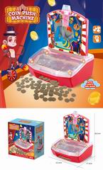 COIN PUSH MACHINE W/LIGHT & SOUND,
