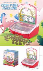 COIN PUSH MACHINE,