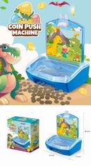 COIN PUSH MACHINE,