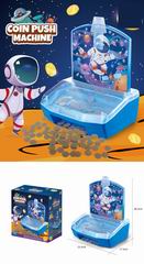 COIN PUSH MACHINE,