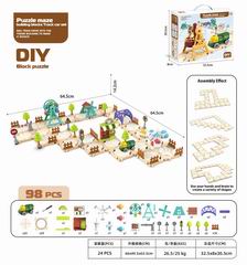 DIY TRACK 98PCS,