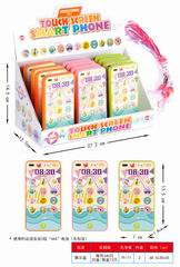 SMART TOUCH SCREEN TABLET 12PCS,