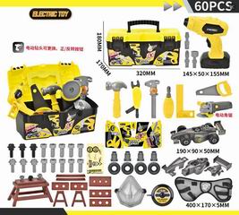 B/O TOOL SET 60PCS,