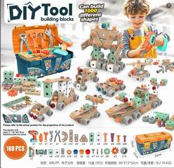B/O TOOL SET 168PCS,