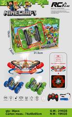 2.4G R/C STUNT CAR W/LIGHT & MUSIC & SPRAY,