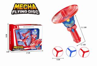 MECHA FLYING DISC,