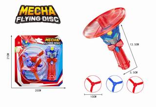 MECHA FLYING DISC,