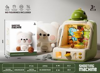 DINOSAUR SHOOT MACHINE,