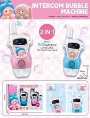 2 IN 1 WALKIE TALKIE,