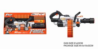 SOFT BULLET GUN,