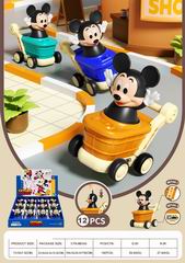 PRESS SHOPPING CART 12PCS,