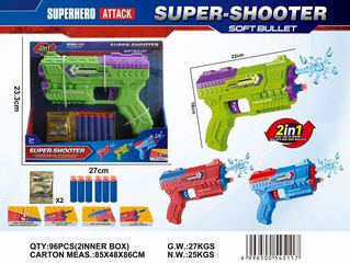 2 IN 1 SOFT BULLET GUN,
