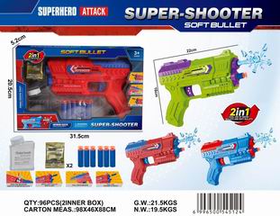 2 IN 1 SOFT BULLET GUN,