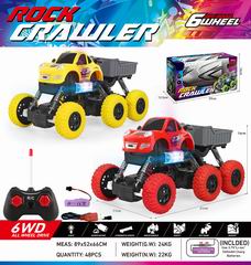 1:24 R/C CAR W/LIGHT,