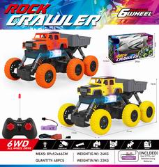 1:24 R/C CAR W/LIGHT,