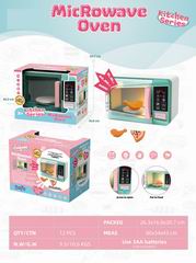 MICROWAVE OVEN W/LIGHT & SOUND,