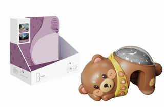 PROJECTION BABY BED BELL,