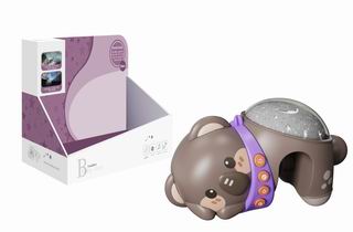 PROJECTION BABY BED BELL,