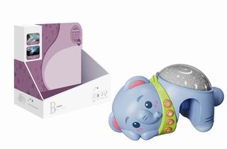 PROJECTION BABY BED BELL,