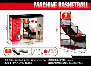 BASKETBALL MACHINE W/LIGHT,