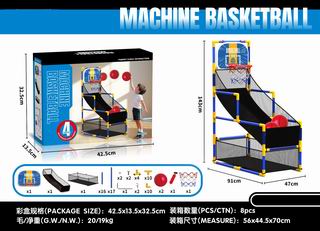 BASKETBALL MACHINE W/LIGHT,