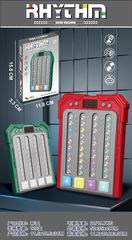 RHYTHM GAME MACHINE,