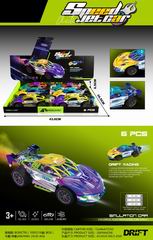 PULL BACK CAR W/SPRAY 6PCS,