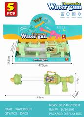45CM WATER GUN 5PCS,
