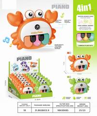 ELECTRONIC ORGAN 12PCS,