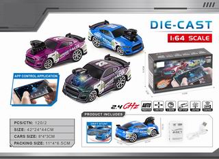 1:64 2.4G R/C DIE-CAST CAR,