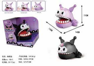 FINGER-BITING ADVENTURE,