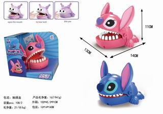 FINGER-BITING ADVENTURE,