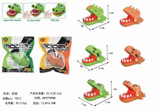 FINGER-BITING ADVENTURE,