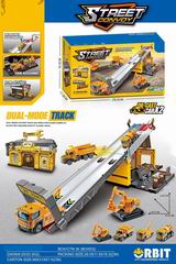 CATAPULT PARKING LOT,