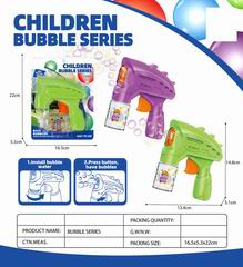 BUBBLE GUN,