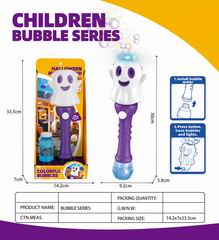 HALLOWEEN BUBBLE WAND W/LIGHT,