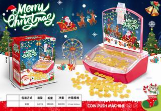 COIN PUSH MACHINE W/LIGHT & SOUND,