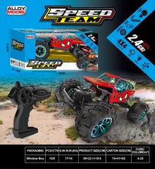 2.4G R/C CAR W/LIGHT & MUSIC & SPRAY,