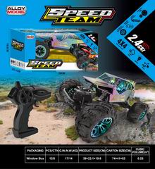 2.4G R/C CAR W/LIGHT & MUSIC & SPRAY,