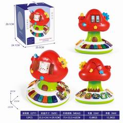 ELECTRONIC ORGAN W/LIGHT & SOUND & MUSIC,