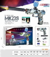 B/O WATER BOMB GUN W/LIGHT,