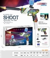 B/O WATER BOMB GUN W/LIGHT,