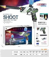 B/O WATER BOMB GUN W/LIGHT,