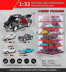 1:32 PULL BACK DIE-CAST CAR W/LIGHT & SOUND,