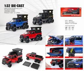1:32 PULL BACK DIE-CAST CAR W/LIGHT & SOUND,