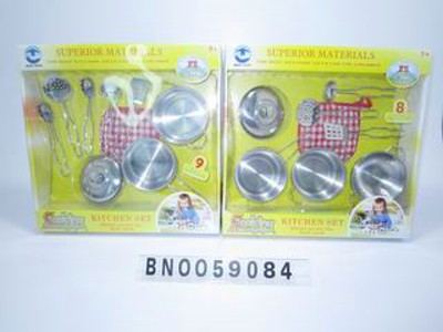 STEEL DISHWARE SET WB,