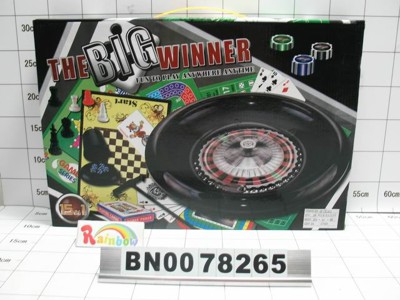 GAME SET.BOX,